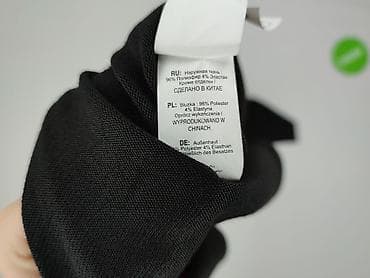 nowa: New Look, Kardigan damski, rozmiar M — 6