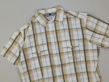 ubrania z lat 60: Angelo Litrico, Koszulа dla mężczyzn, rozmiar L — 1