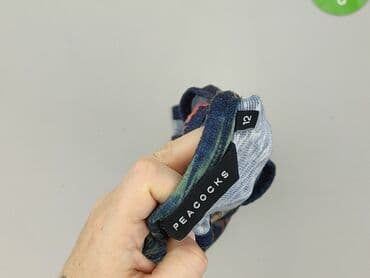 piżamka pepco: Peacocks, T-shirt damski, rozmiar L — 4