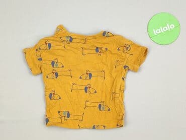 koszulka ajax amsterdam 2122: T-shirt, Cool Club, 6-9 months, condition - Perfect — 3