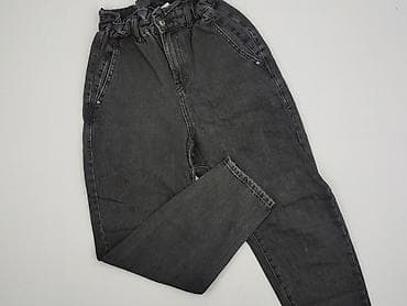zara trf: Zara, Jeansy damskie, rozmiar 2XS — 1