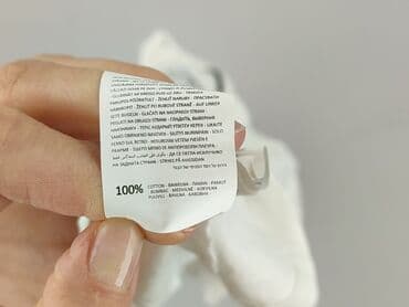 białe t shirty sinsay: Sinsay, T-shirt damski, rozmiar S — 6