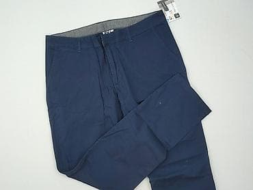 bluzka h: Imię, Chinosy dla mężczyzn, rozmiar XL — 1