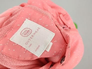 sweter neonowy: Kurtka przeciwdeszczowa, Cool Club, 2-3 lat, 92-98 cm, stan - Bardzo dobry — 5