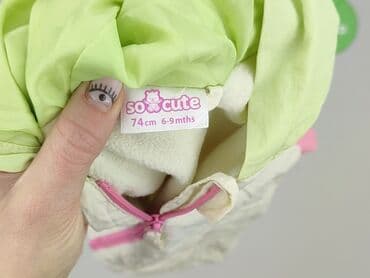 lidl skarpety cat: Kurtka, So cute, 6-9 miesięcy, stan - Idealny — 4
