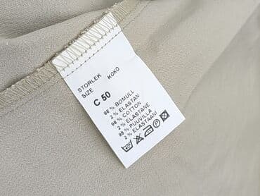 kamizelka i szorty zara: Kamizelka damska, rozmiar 5XL — 6