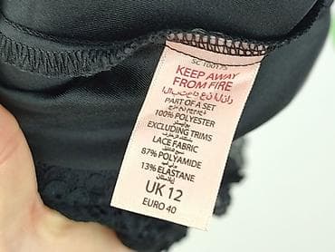 aesthetic: Boux Avenue, Top damski, rozmiar M — 5