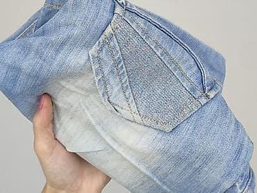 denimz: Szorty damskie, rozmiar S — 6