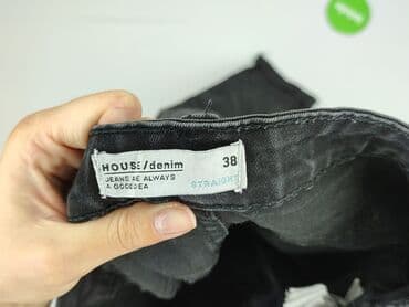 legginsy woskowane wysoki stan: House, Jeansy damskie, rozmiar M — 4