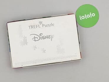 Dziecięce ubrania: Puzzle dla Dzieci, stan - Bardzo dobry — 4