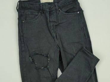 topshop jeansy: Topshop, Jeansy damskie, rozmiar S — 1
