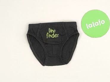 fox rage kombinezon: Panties, Kiki & Koko, 1.5-2 years, condition - Perfect — 2