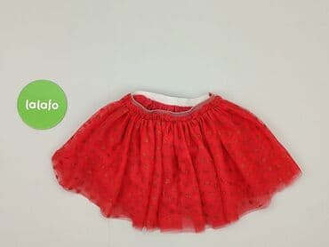 czarne rajstopy z wzorami: Spódniczka, Primark, 1.5-2 lat, 86-92 cm, stan - Idealny — 2