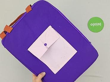 hm opaski: Torba na laptopa, stan - Bardzo dobry — 5