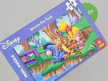 kik softshell: Puzzle dla Dzieci, stan - Bardzo dobry — 5