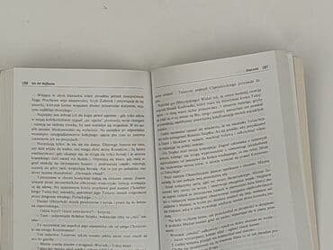 Books, Audio & Video formats: Book, genre - Novel, condition - Very good — 4