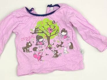 kombinezon wiosenny 74: T-shirt, 1-3 months, condition - Very good — 1