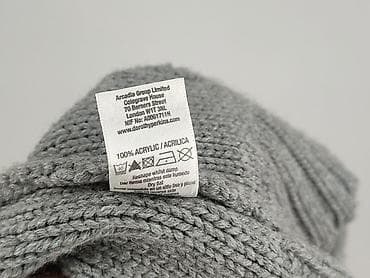 primark piżamy: Dorothy Perkins, Kardigan damski, rozmiar XL — 5