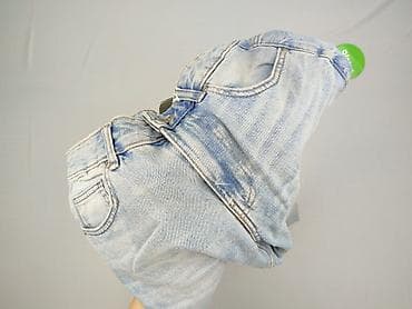 esmara jeans men: Reserved, Jeansy damskie, rozmiar L — 6