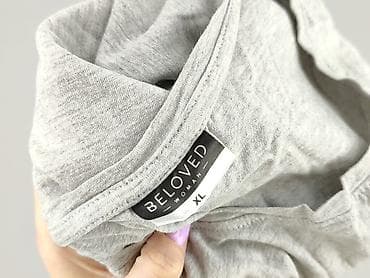 cubus basic t shirt: Beloved, Футболка жіноча, розмір XL — 4