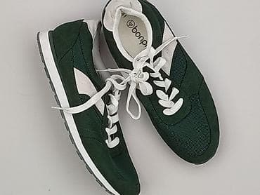 botki na platformie h: Bonprix, Sneakersy damskie, rozmiar 41 — 1