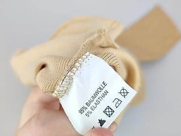 destroyed denim: Denim Co, Bluzka damska, rozmiar XL — 4