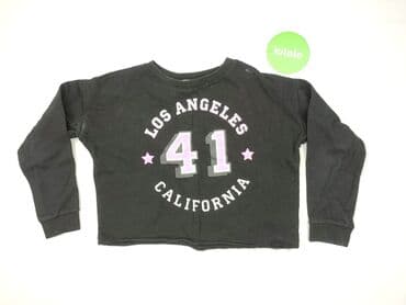 bluza reprezentacji niemiec: Sweatshirt, H&M, 14 years, 158-164 cm, condition - Very good — 2