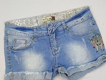 szorty denim: Szorty damskie, rozmiar S — 1