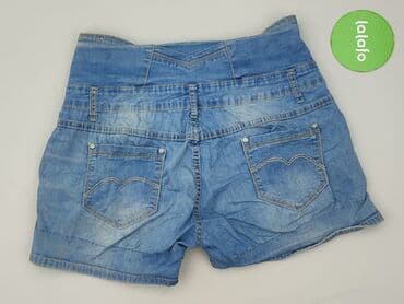 guess buty wyprzedaż olx: Szorty damskie, rozmiar 2XL — 3