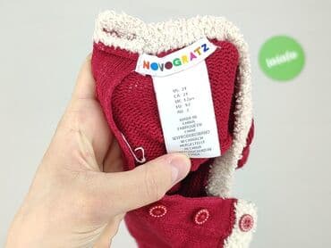czapka zimowa wiązana dla niemowlaka: Bluza, 1.5-2 lat, 86-92 cm, stan - Dobry — 4