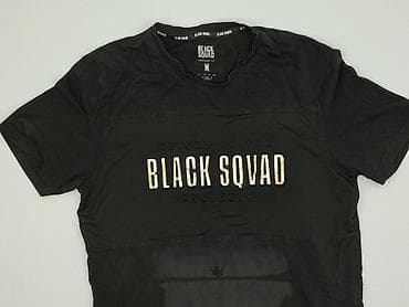 under armour: Koszulka dla mężczyzn, rozmiar M — 1