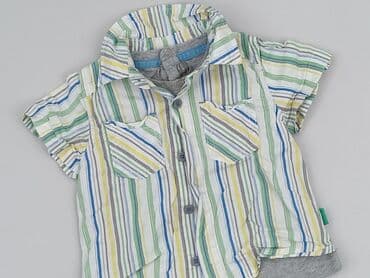 kombinezon mielczarkowski: Kaftan, 9-12 months, condition - Good — 1