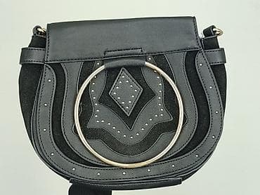 plecaki cropp: Torebka, stan - Bardzo dobry — 5