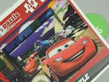 cary kurtki: Puzzle dla Dzieci, stan - Bardzo dobry — 4