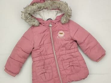 bintex rajstopy: Jacket, 9-12 months, condition - Very good — 1