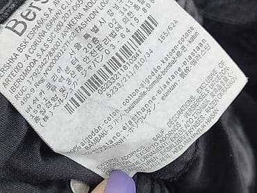 pullandbear polska: Bershka, Джинси жіночі, розмір XS — 5