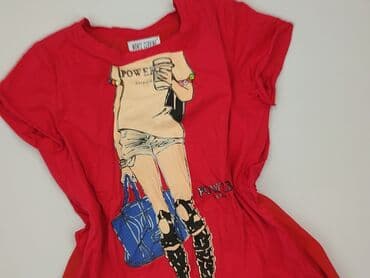 T-shirt damski, S w lalafo.pl T-shirt damski, S