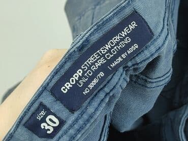 cropp spodenki męskie: Cropp, Szorty dla mężczyzn, rozmiar M — 4