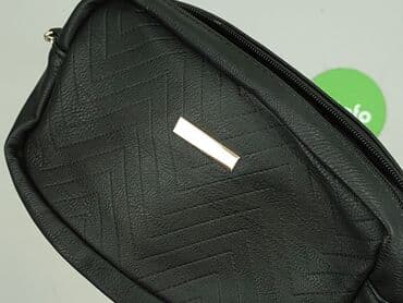 decathlon torby: Nerka, stan - Idealny — 5