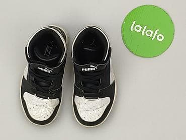 dresy primark: Buty sportowe Puma, 27, Używany — 2