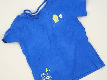 hooligans koszulki: T-shirt, Reserved, 2-3 years, 92-98 cm, condition - Very good — 1