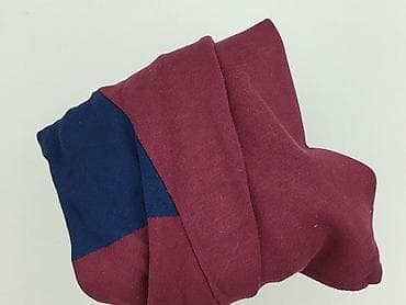 narzuty: BPC Selection, Kardigan damski, rozmiar M — 6