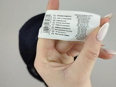 top stan: Top Secret, Брюки жіночі, розмір XS — 7