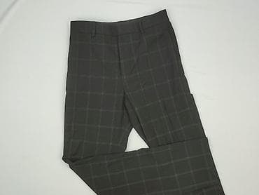 samoon spodnie: H&M, Spodnie materiałowe damskie, rozmiar S — 1