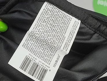 nerka 4f: Nerka, stan - Bardzo dobry — 5