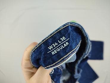 nike shox: C&A, Jeansy damskie, rozmiar L — 4