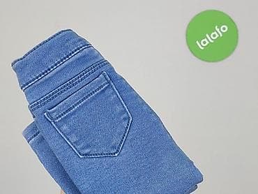 legginsy tic toc: Legginsy, Cool Club, 3-6 miesięcy, stan - Bardzo dobry — 6