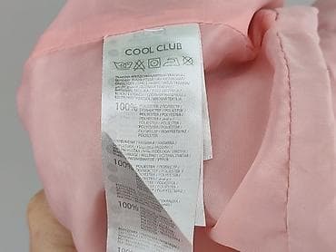 tani ciuch: Kurtka, Cool Club, 9-12 miesięcy, stan - Bardzo dobry — 5
