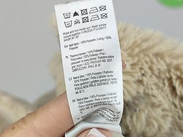 kurtka naruto: Kurtka, F&F, 12-18 miesięcy, stan - Bardzo dobry — 6