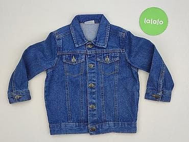 czapki brain inside: Dziecięca kurtka jeansowa, 2-3 lat, 92-98 cm, So cute, stan - Idealny — 2